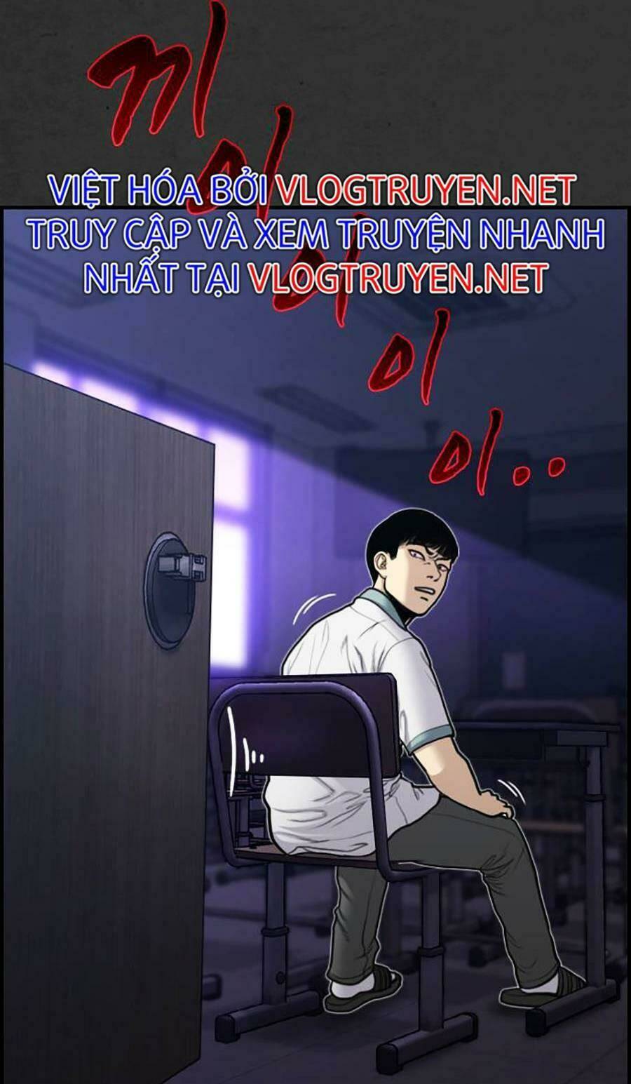 đi ngủ cùng ma chapter 6 113