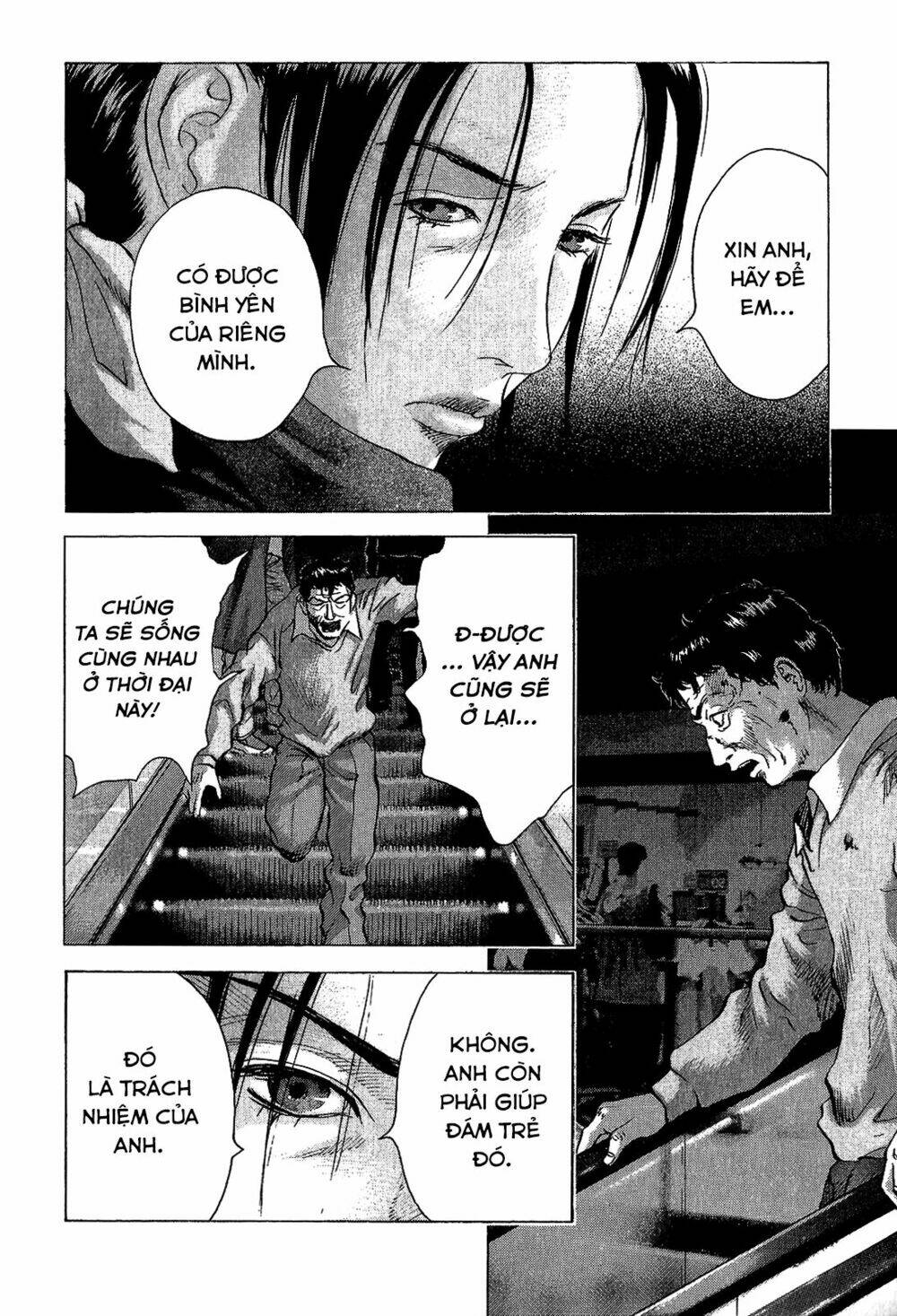 sprite chapter 40 14