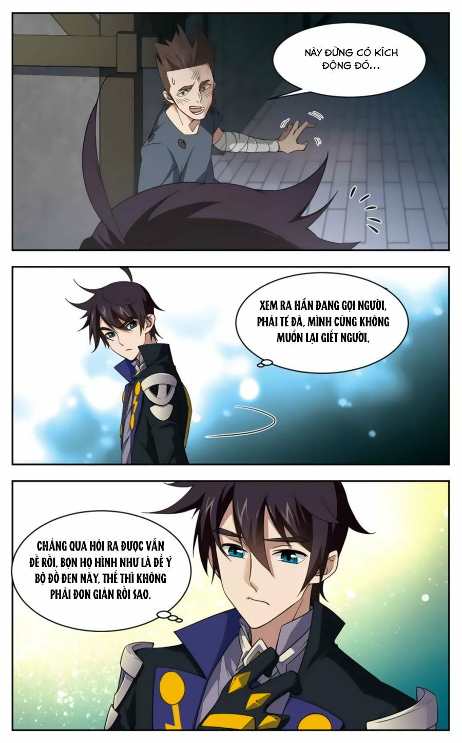 võng du chi cận chiến pháp sư chapter 45.2 7