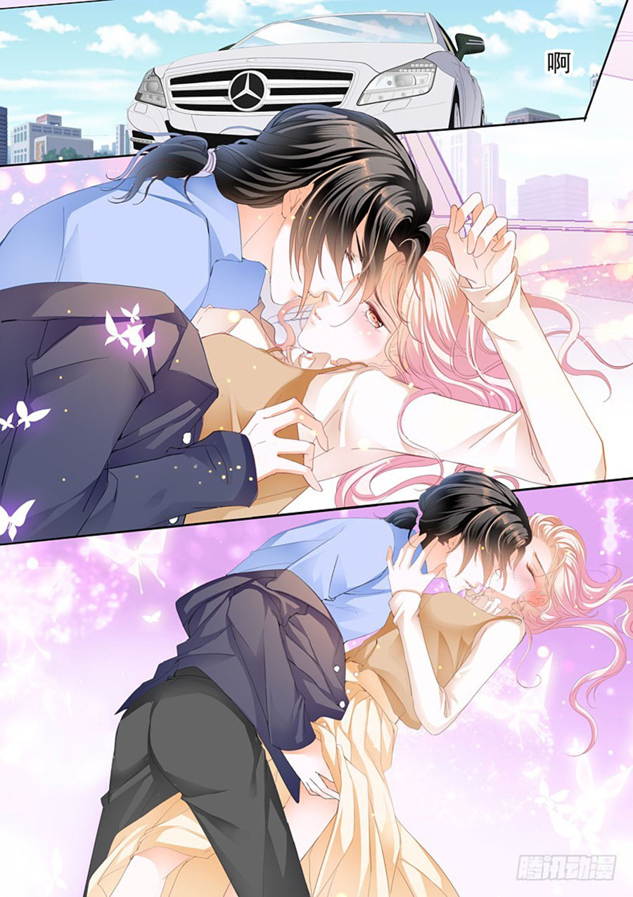 bá đạo tiểu thúc, xin trêu chọc vừa thôi! chapter 76 9