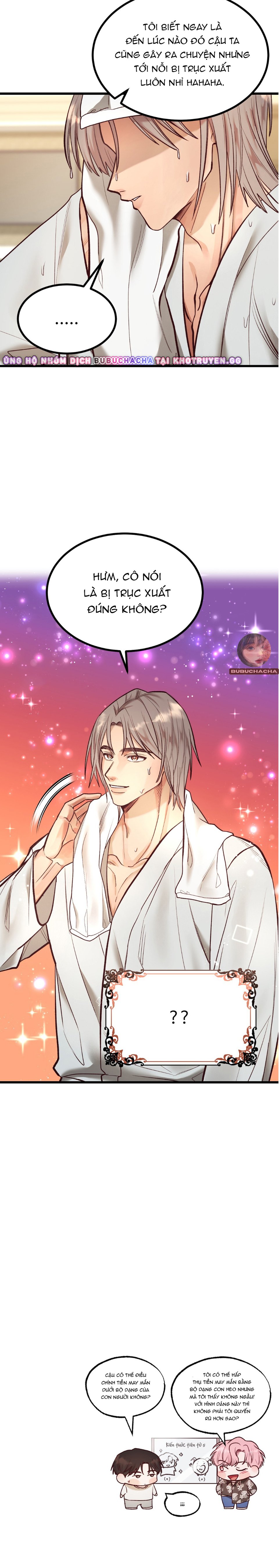 don’t pick don pig chapter 4 7