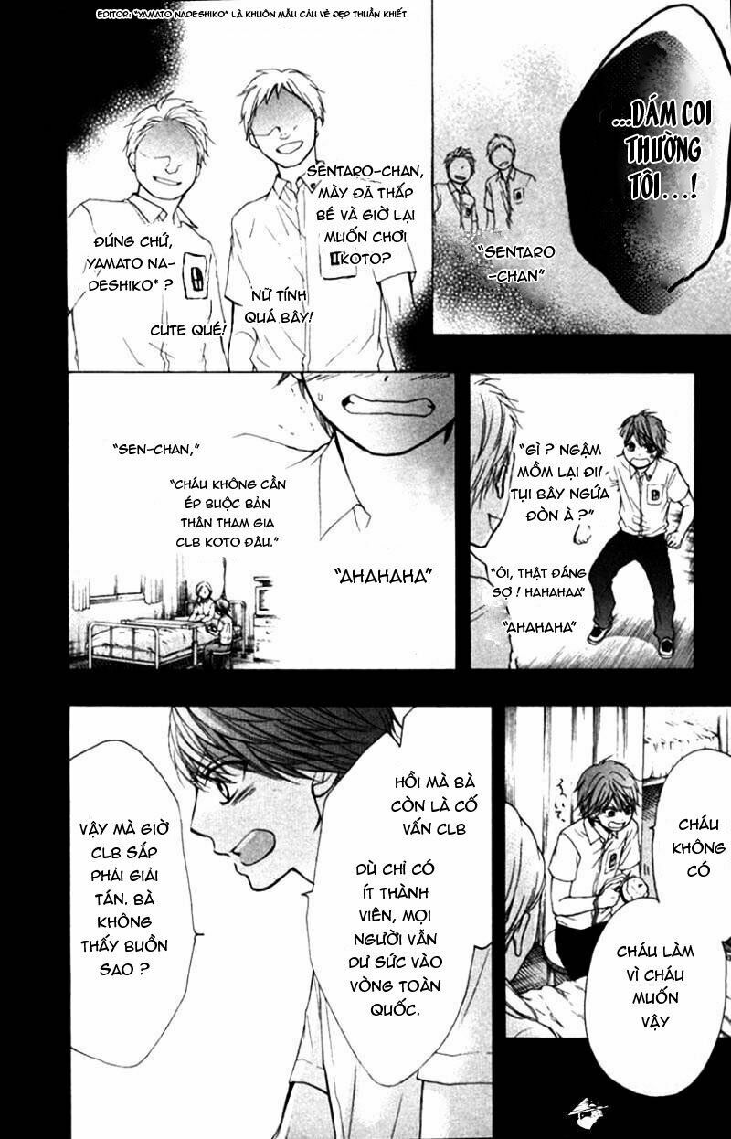 kono oto tomare! chapter 24 18