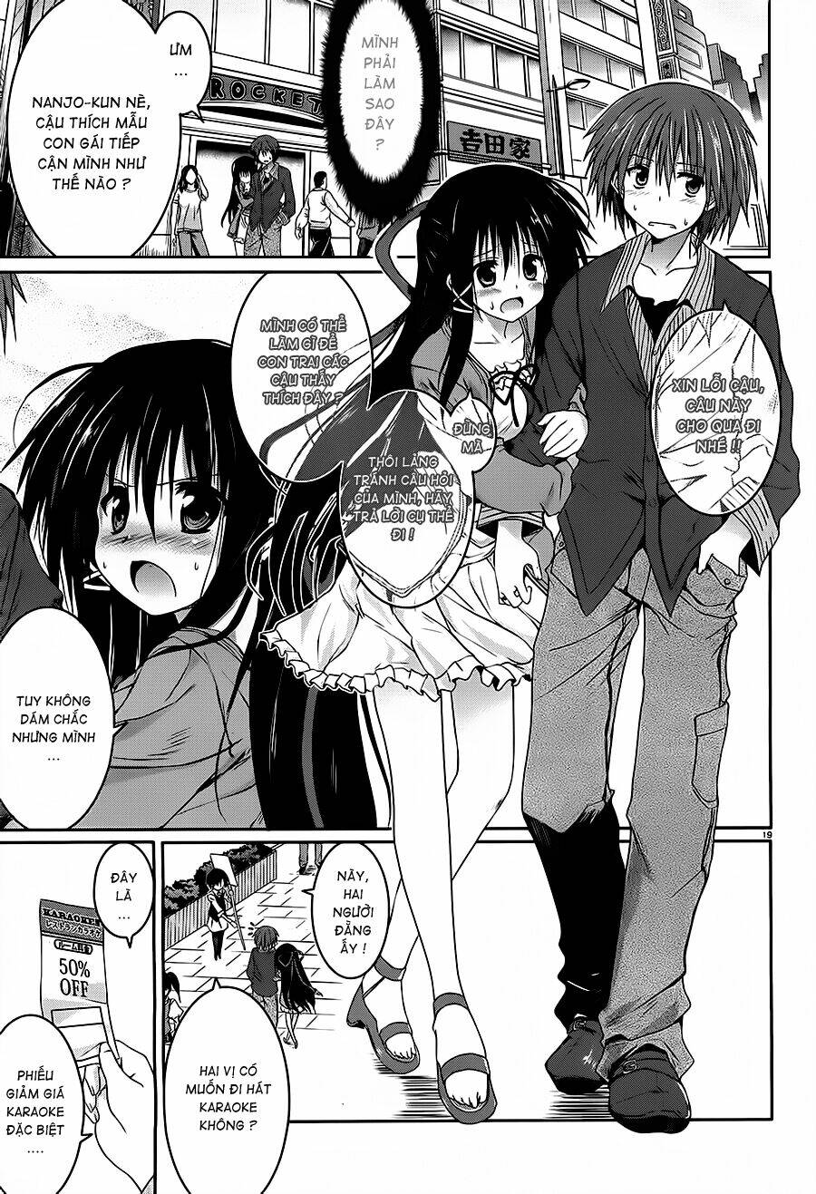 tsuki tsuki! chapter 19 21