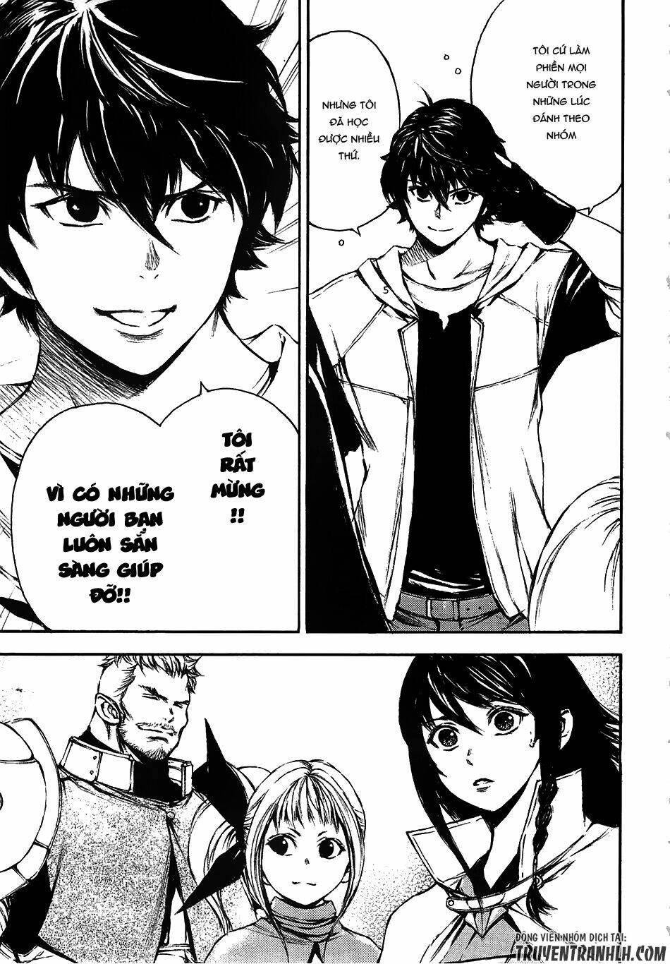 eden (tsuruoka nobuhisa) chapter 13 6