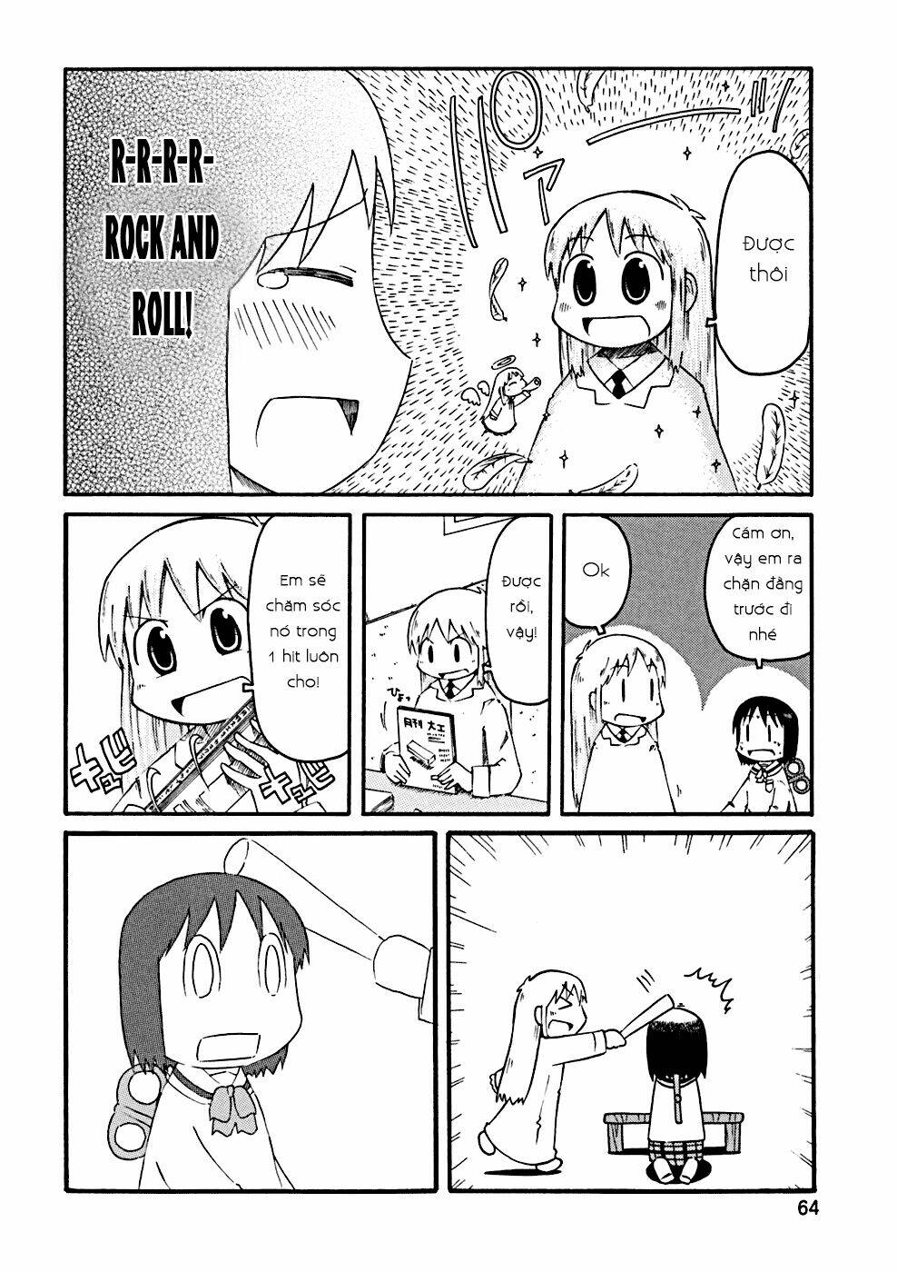 nichijou chapter 26 5