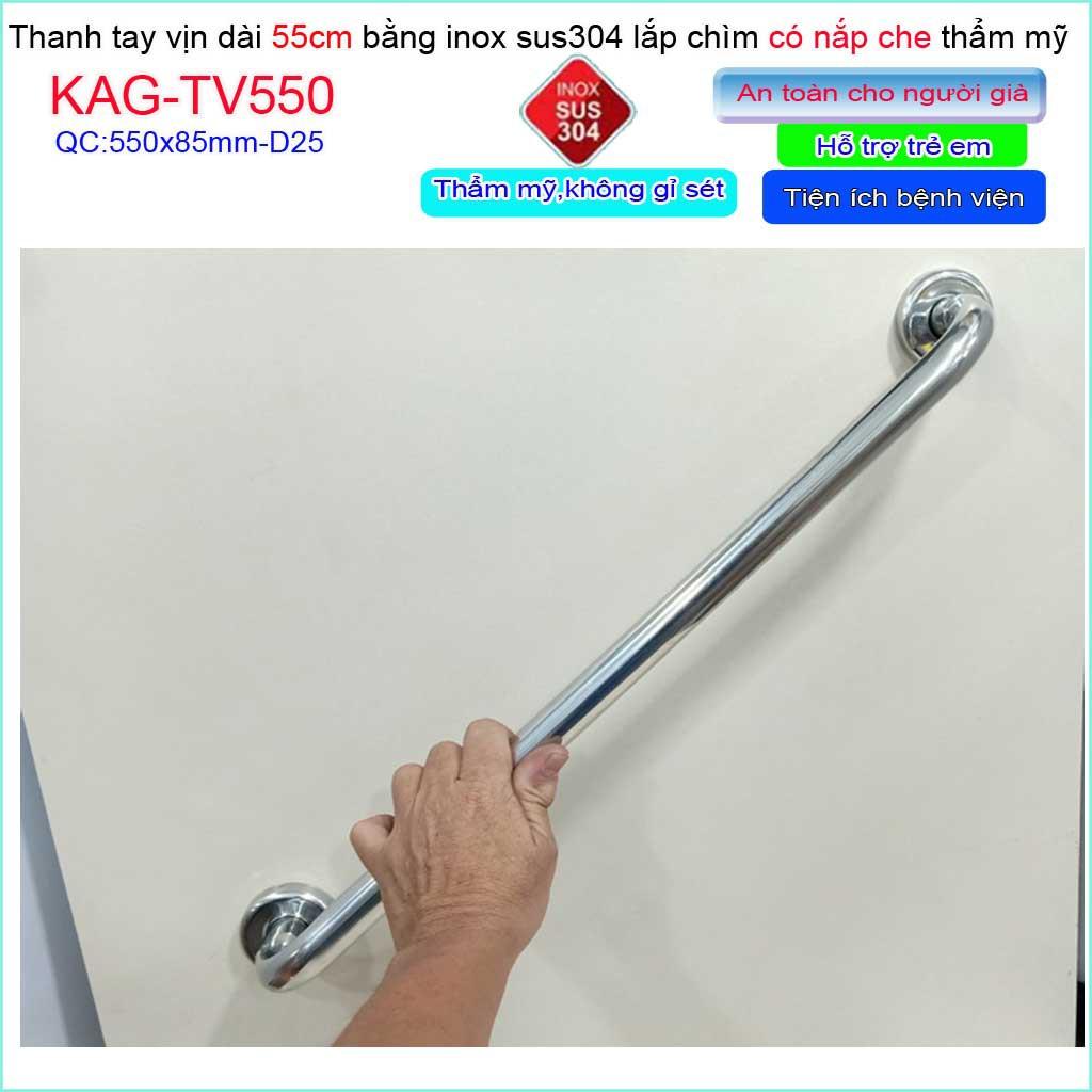 Thanh tay vịn nhà tắm Inox 304 KAG-TV550, tay vịn toilet người già- trẻ em 55cm SUS304 chắc chắn siêu bền