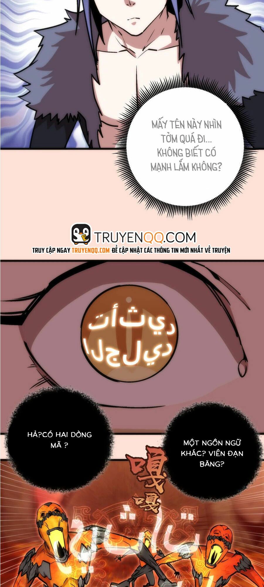 tôi không phải quỷ vương chapter 11.2 20
