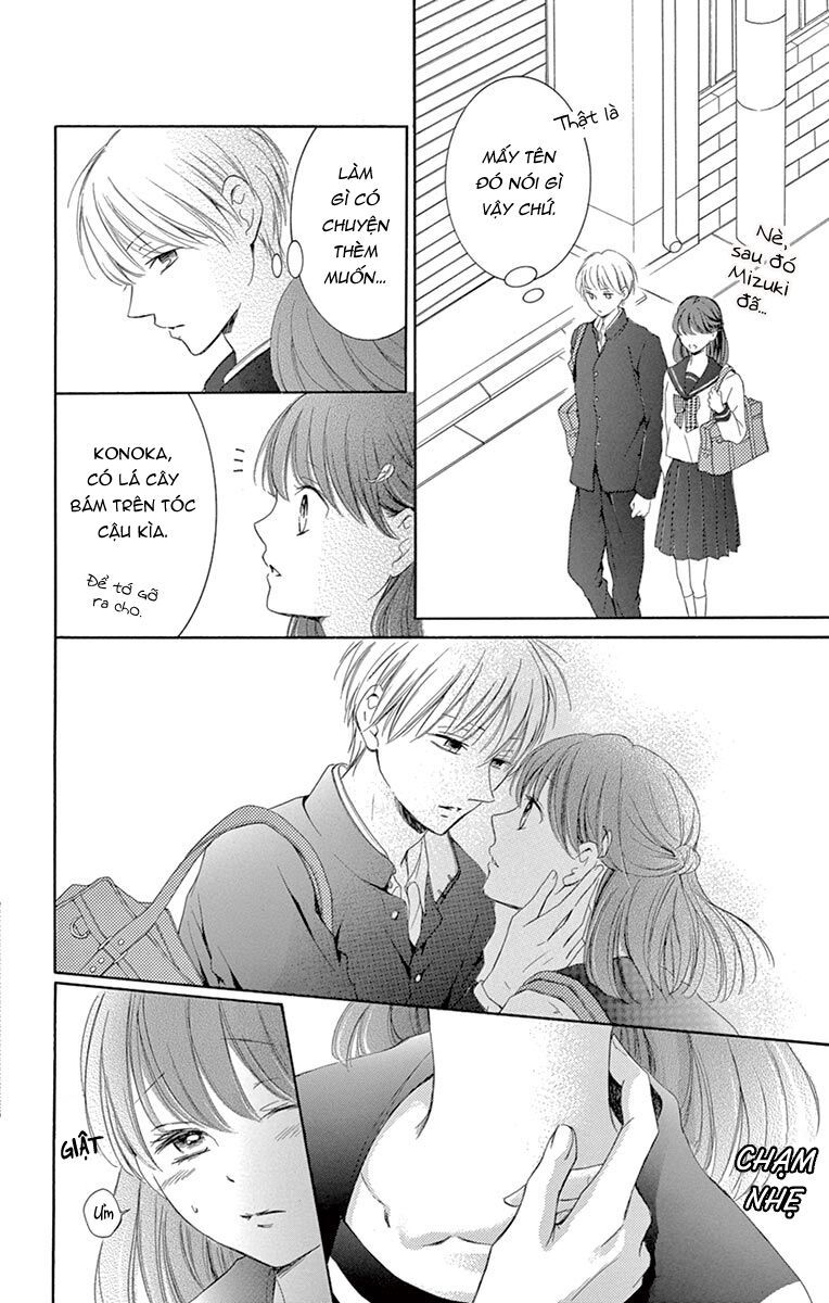 watashi wa tensai o katte iru chapter 12.5 7