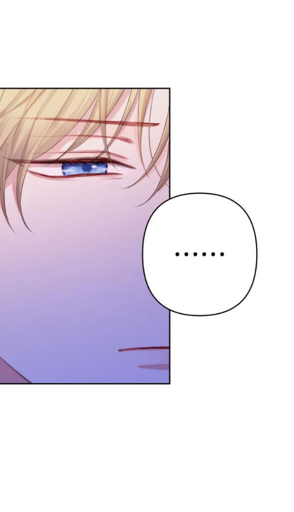 bastian chapter 48.1 24