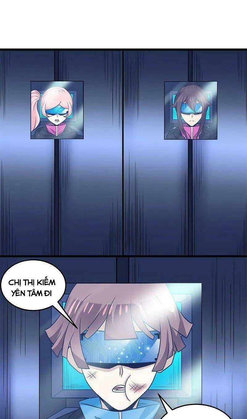 kiếm vũ chapter 214 1