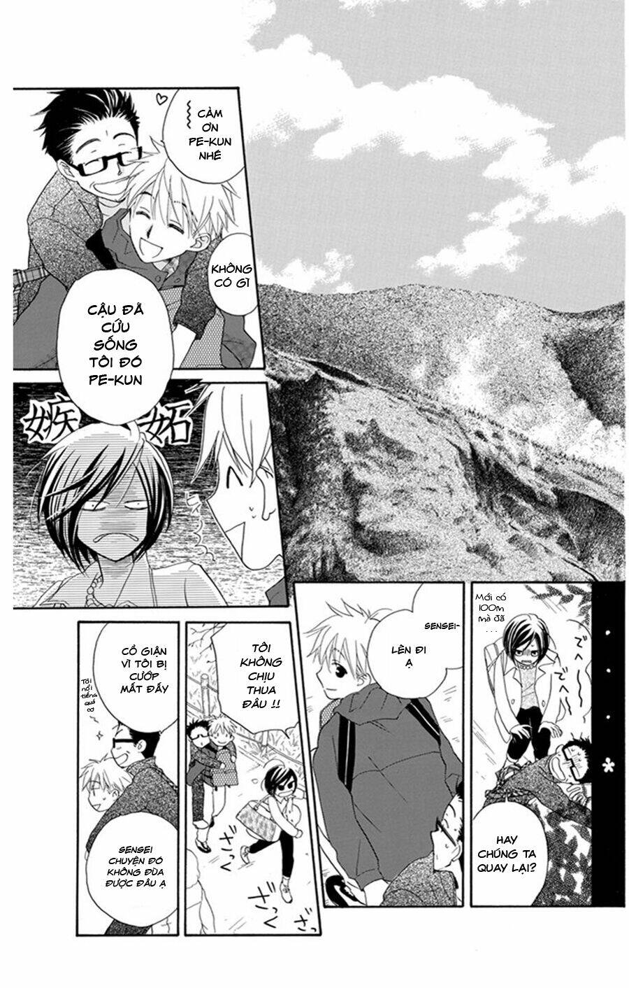 không thể chờ đến sáng mai được! chapter 3 17