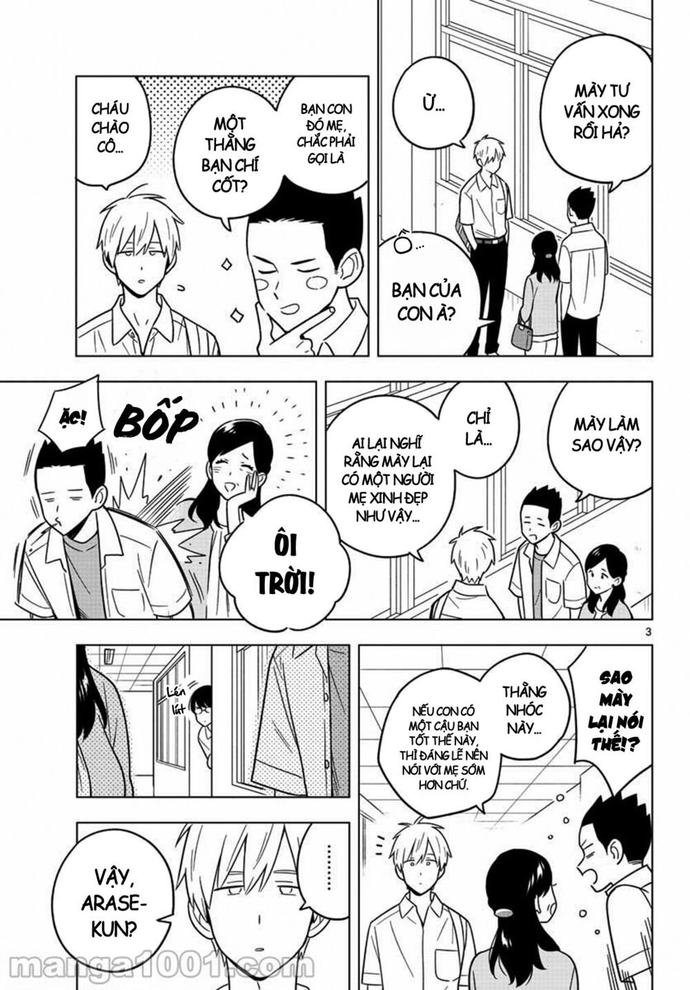 sensei wa koi o oshie rarenai chapter 42 3