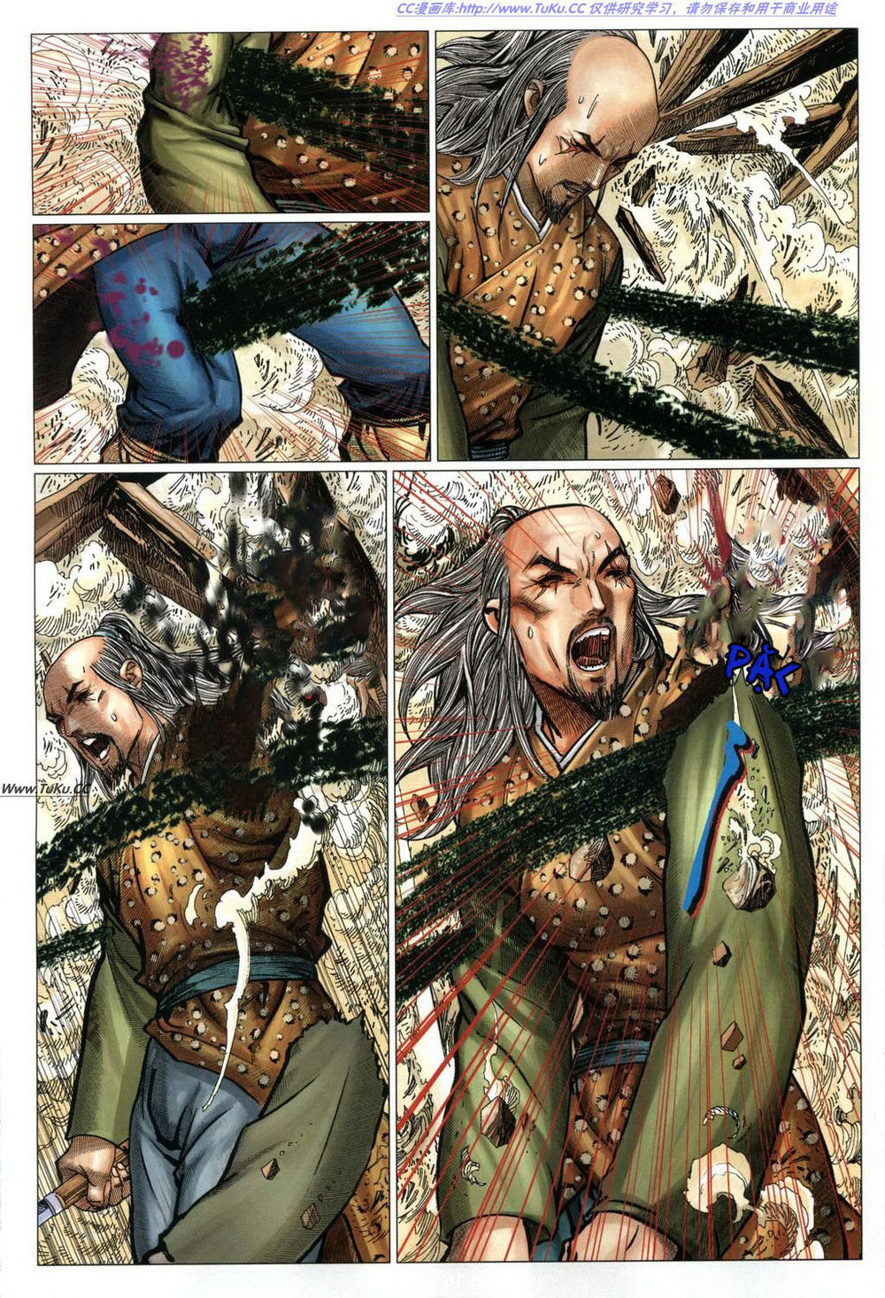 tuyệt thế vô song 2 chapter 18 15