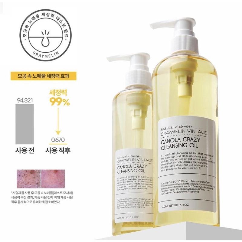 DẦU TẨY TRANG HOA CẢI GRAYMELIN VINTAGE-CANOLA CRAZY CLEANSING OIL