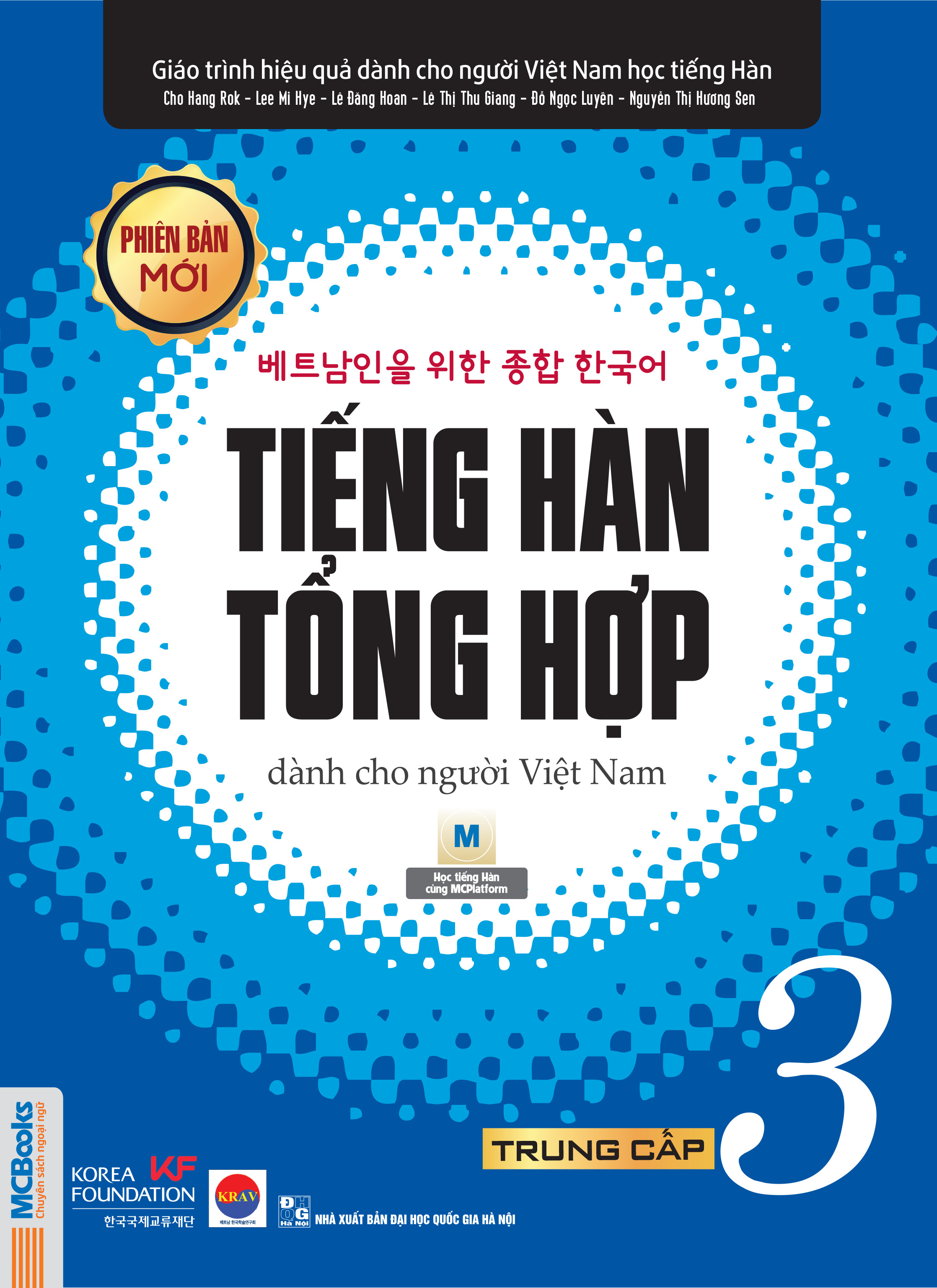 Trọn bộ tiếng hàn tổng trung cấp 3(SGK và SBT) Phiên bản Màu