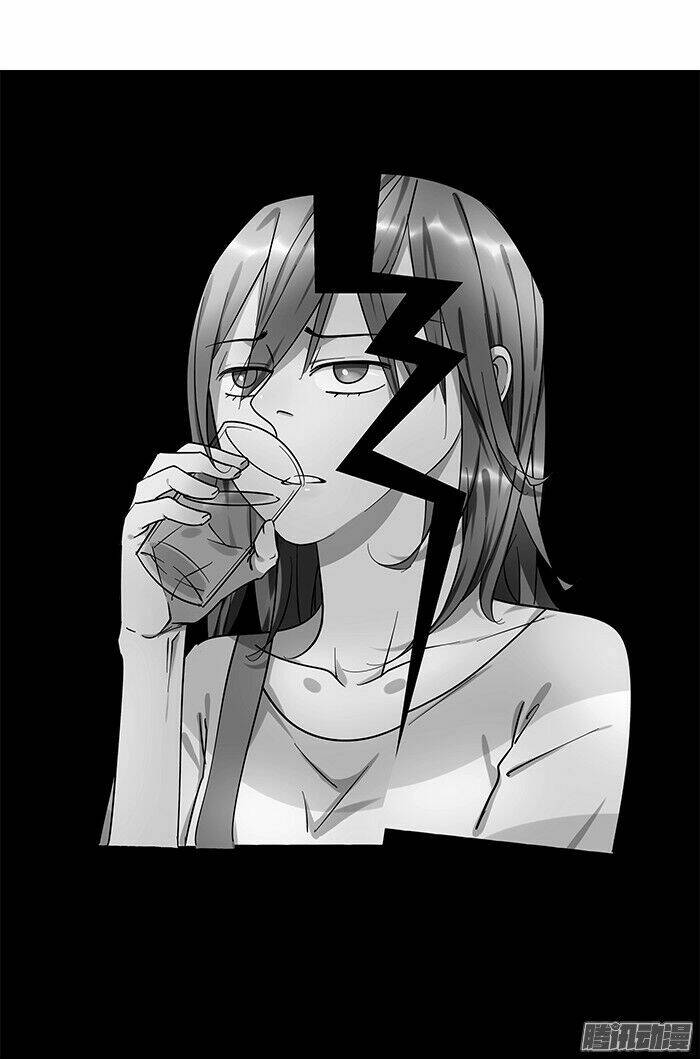 tương thân chung kết giả chapter 1 35