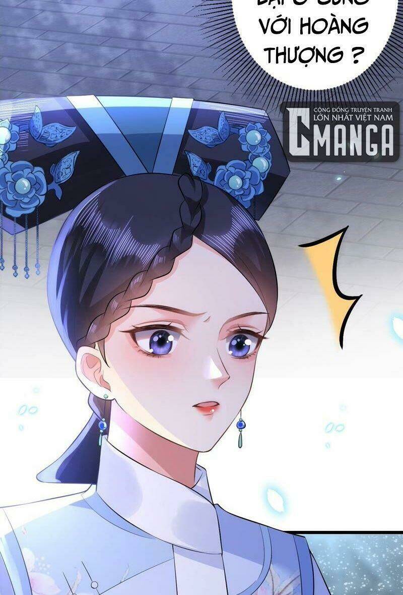 quận chúa vững vàng, thiết lập nhân vật không thể vỡ chapter 65 25