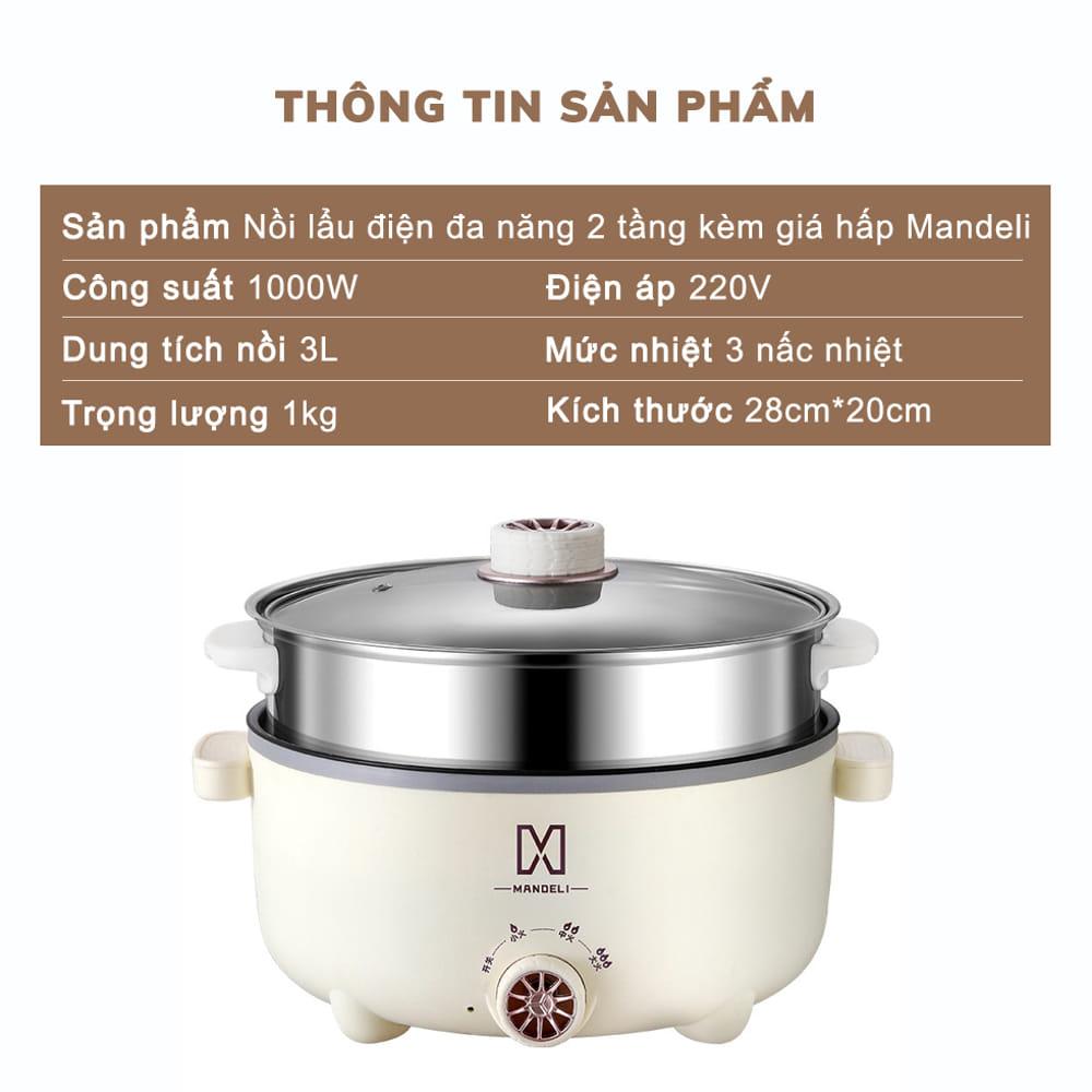 [KoSuyTu] Nồi Lẩu Điện Đa Năng (Hấp, Luộc, Chiên, Xào, Nướng ...) - Vân Đá Chống Dính, Kèm Xửng Hấp - 1000W, 28CM, 4L