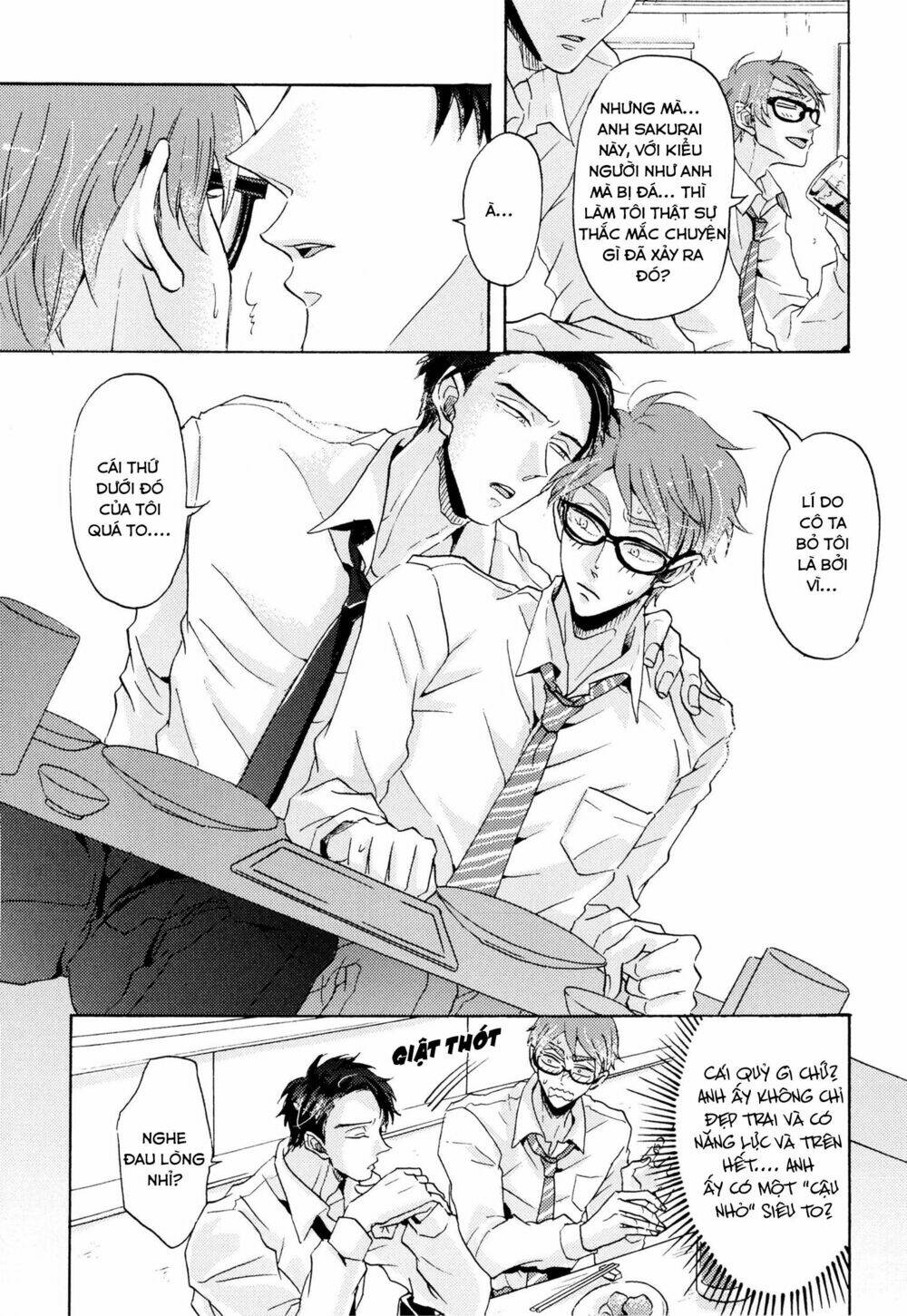 shitsuji kanzaki no yuuutsu chapter 6 9