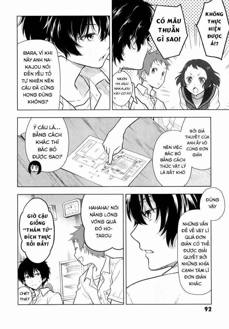 hyouka chapter 13 45