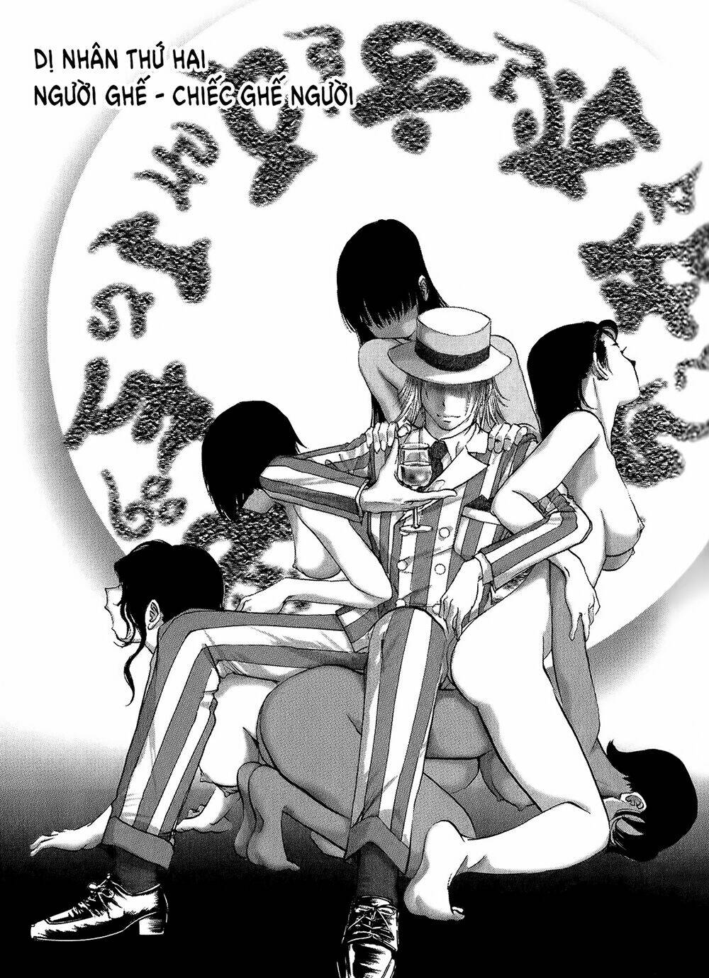 edogawa ranpo ijinkan chapter 2 1