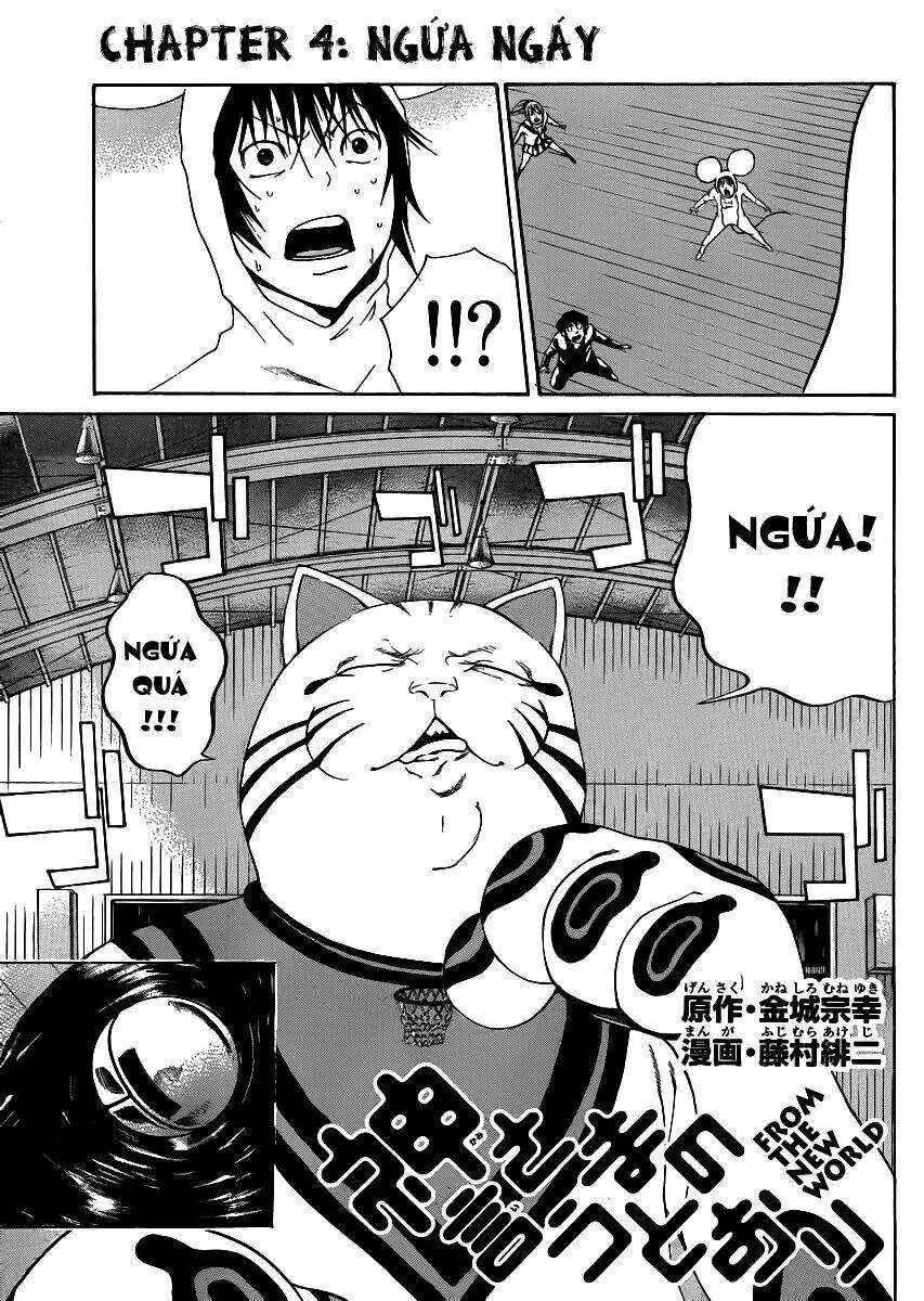 kamisama no iutoori chapter 4 2