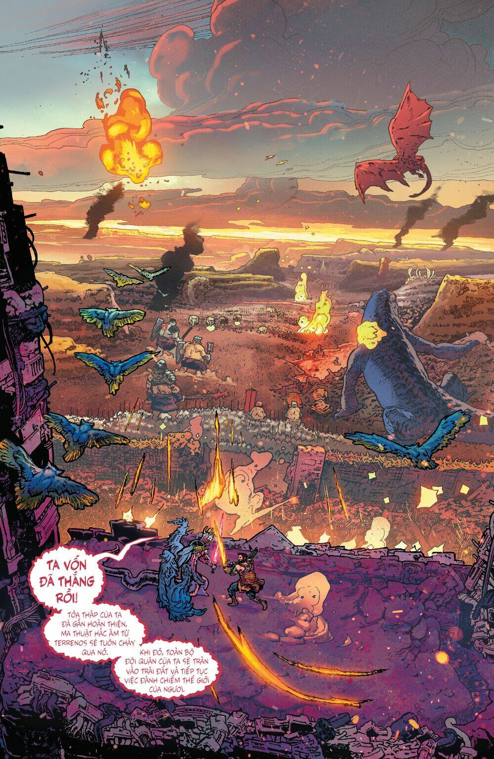 birthright chapter 44 2