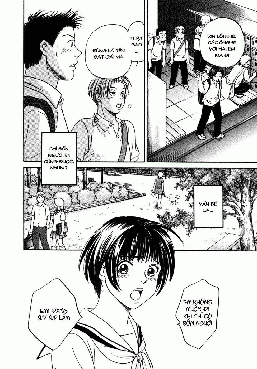 chisa x pon chapter 3 22