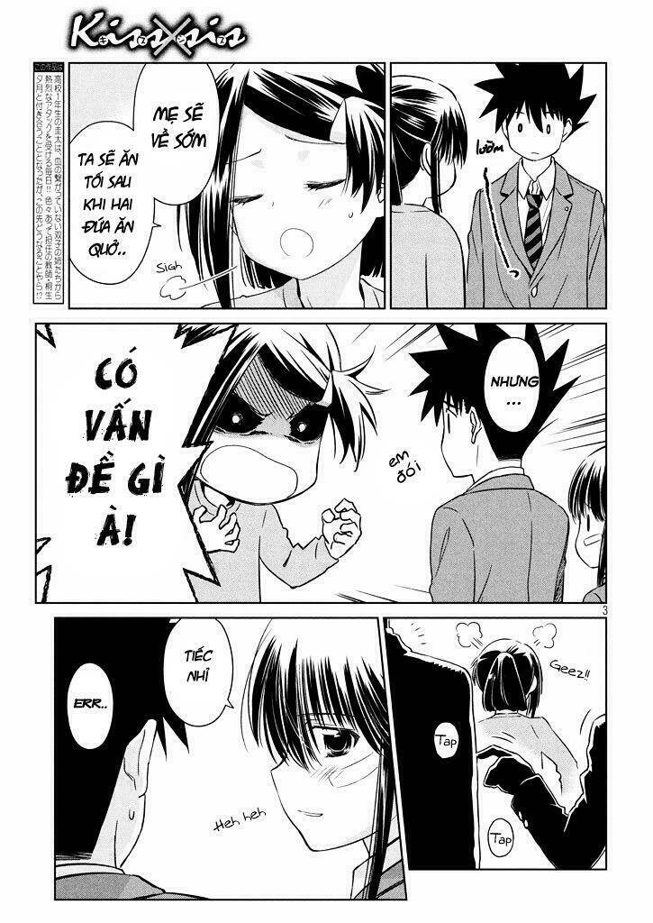 kiss x sis chapter 94 4