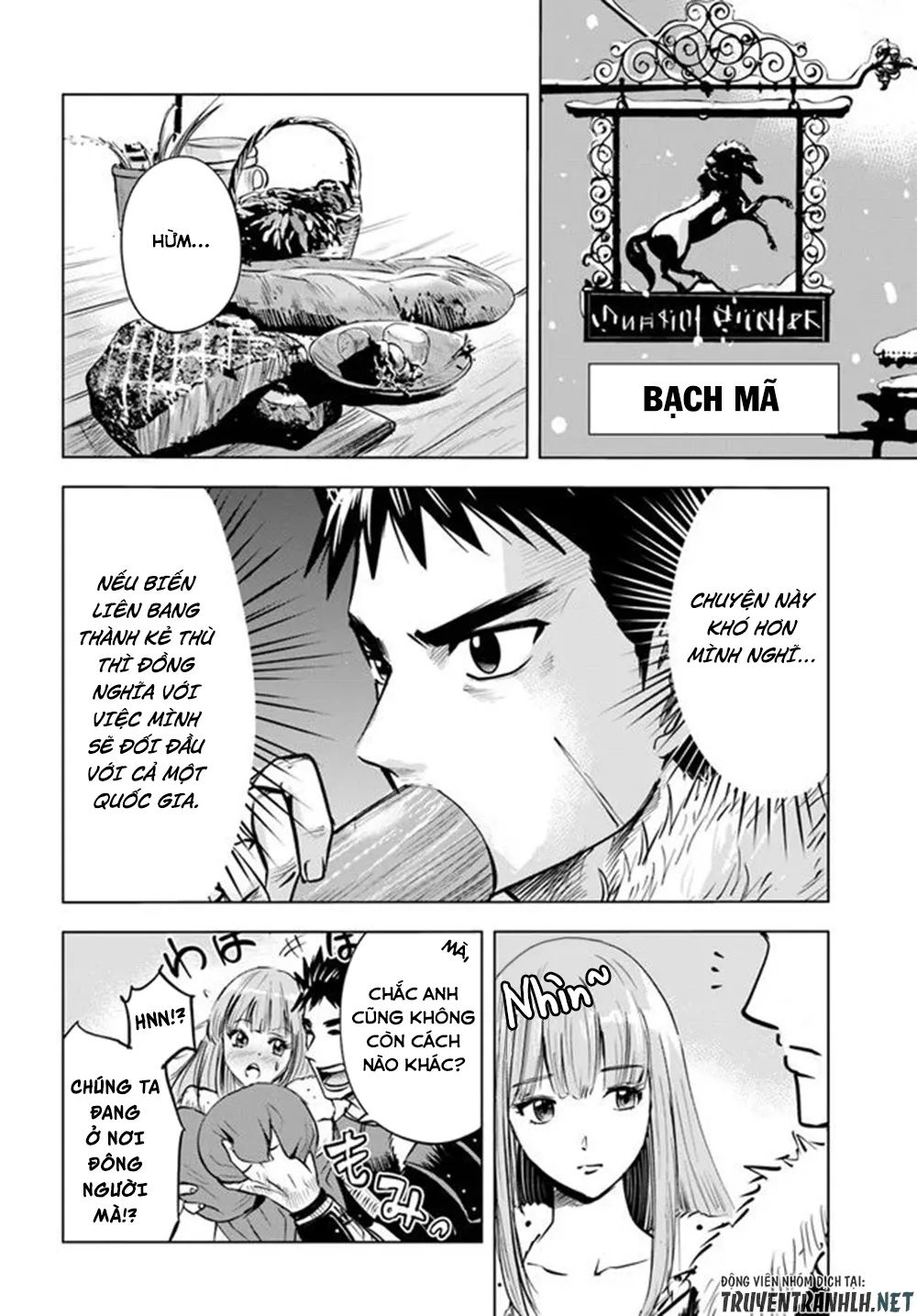 hành trình chịch dạo của của máy dập cổ đại chapter 19 5