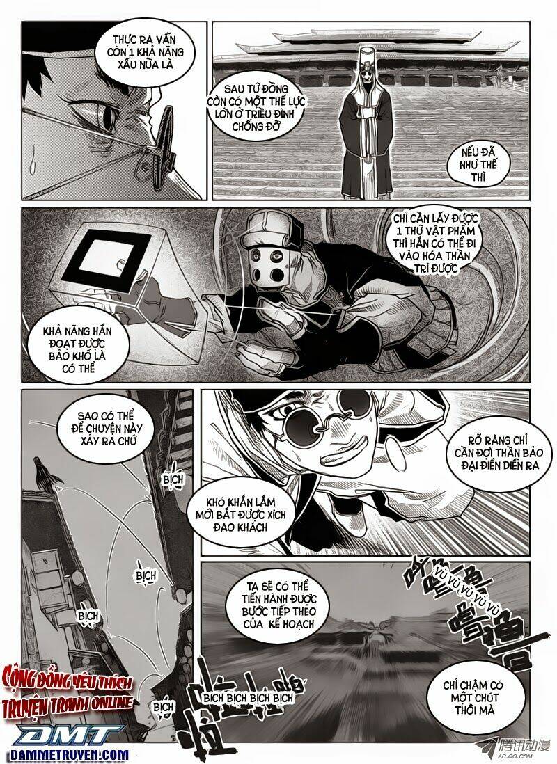 bạch môn ngũ giáp chapter 46.1 7