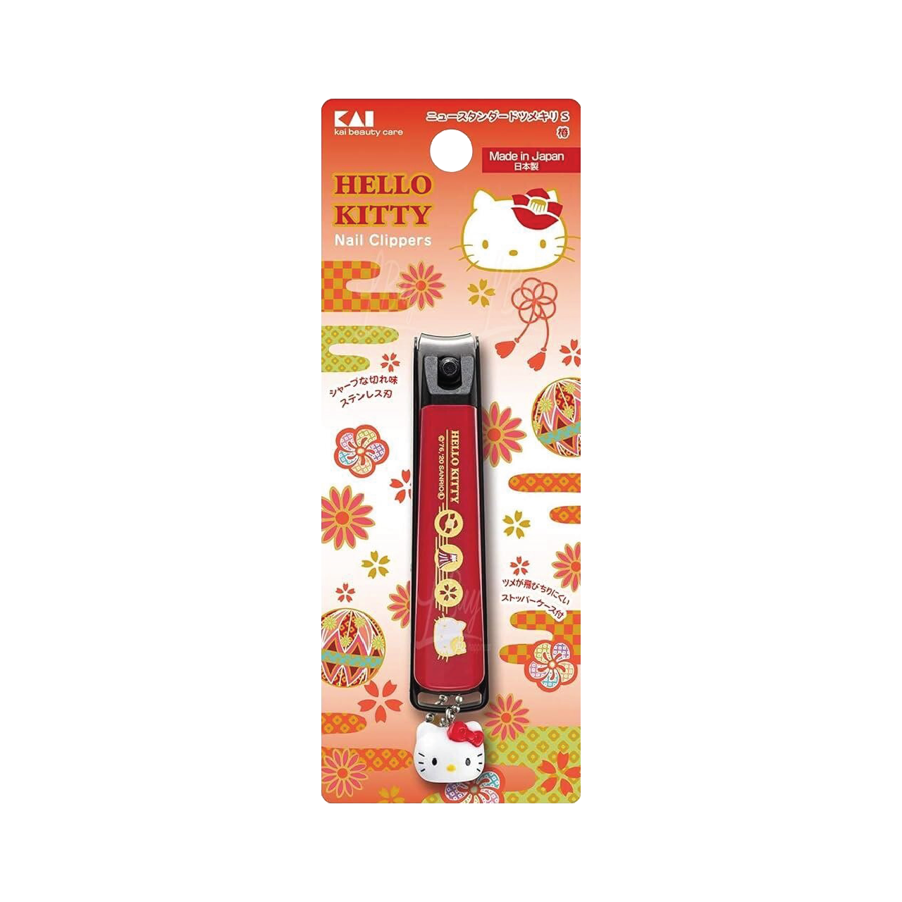 Bấm Móng Tay Kai Thép Không Gỉ 000KK-2537 (Size S)