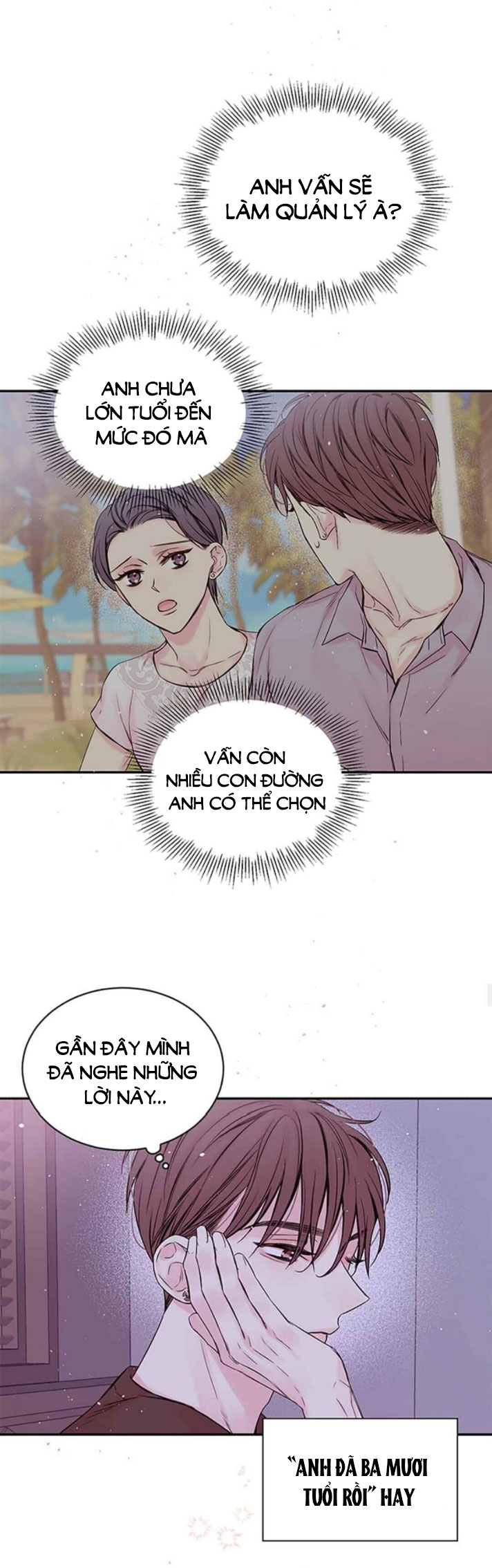 in my closet chapter 38 3