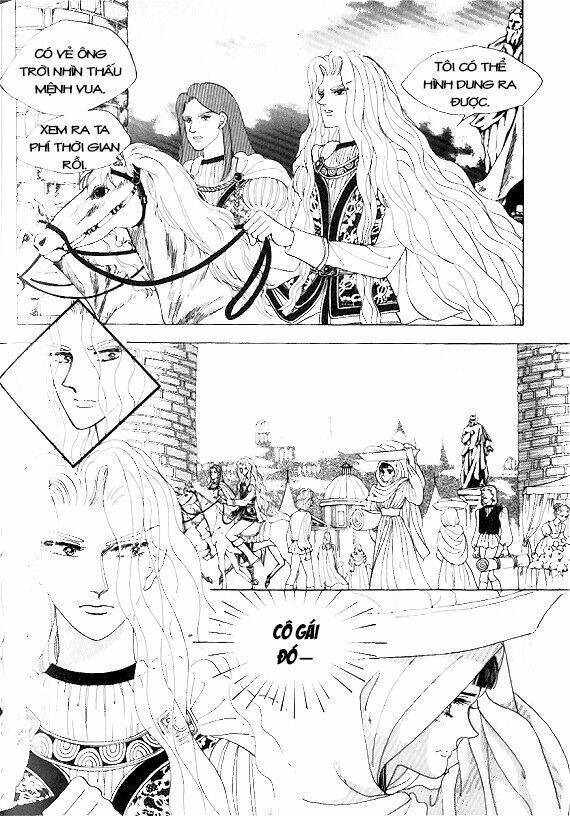 princess manhwa chapter 2 13