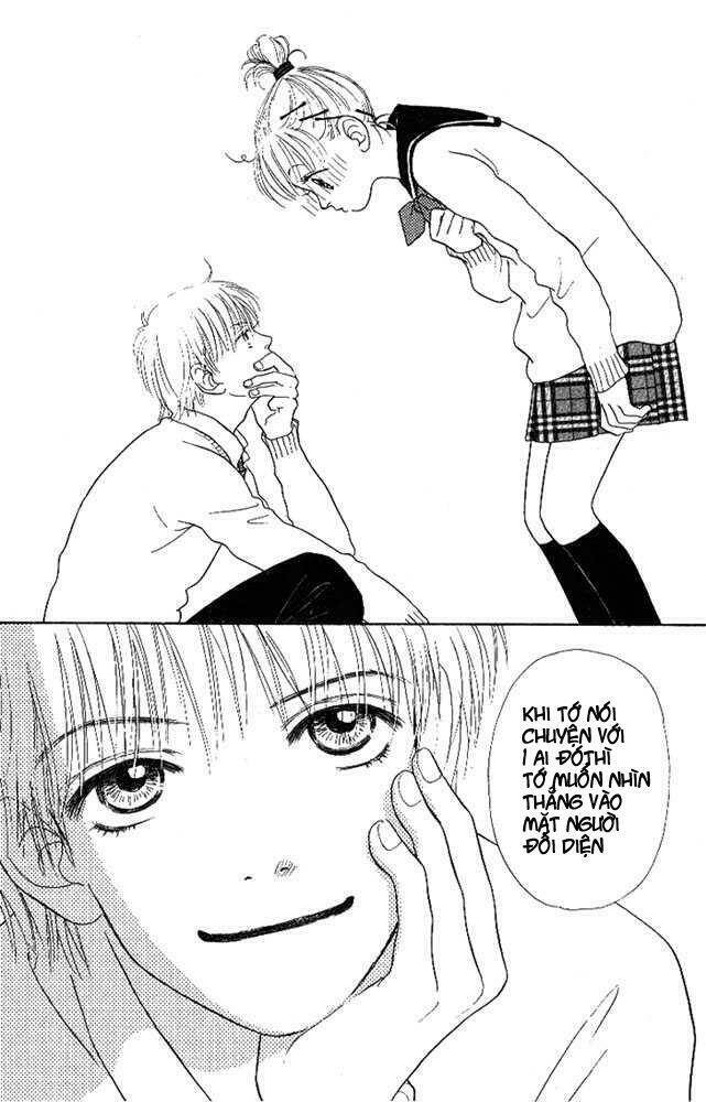 othello chapter 2.1 7