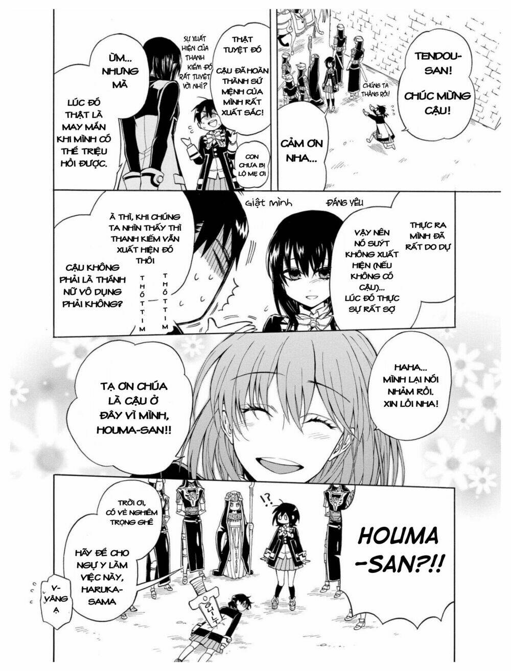 +a no tachiichi chapter 3 13