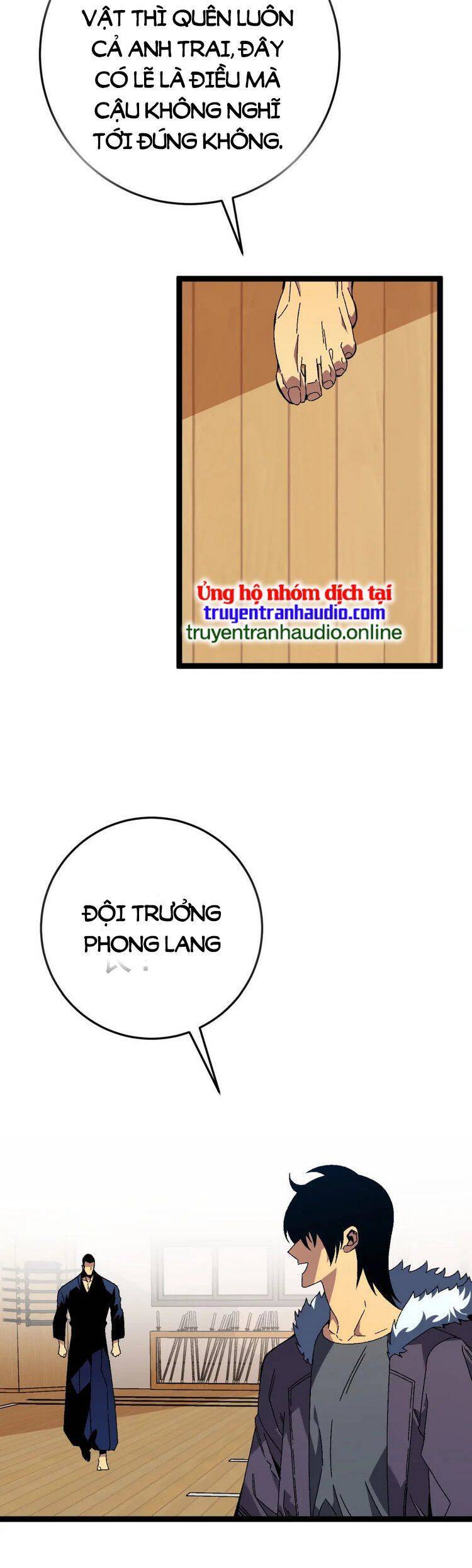 đằng lục thiên phú chapter 47 25