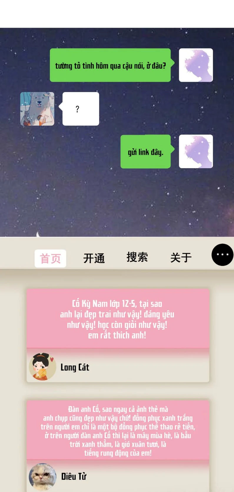 tôi bảo bạn cùng bàn đánh cậu chapter 64 1