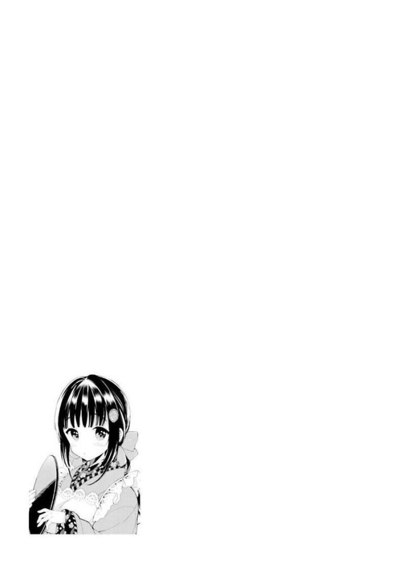 cuộc sống hằng ngày của cặp đôi mới cưới chapter 21 10