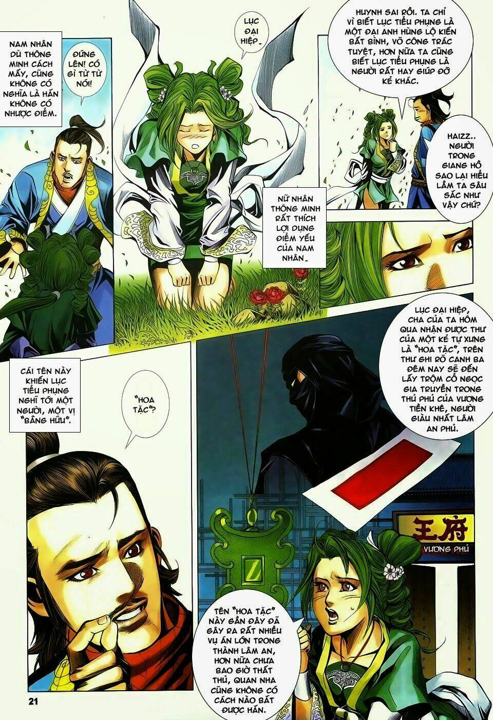 cổ long quần hiệp chapter 76 22