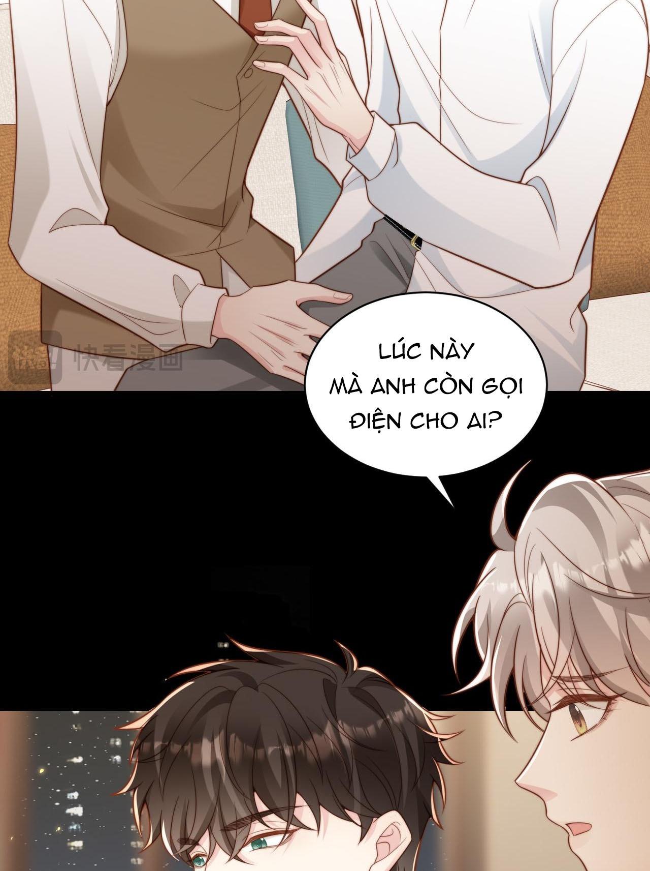 sau khi giả mất trí nhớ, tình địch nói tôi là bạn trai của hắn chapter 44 16