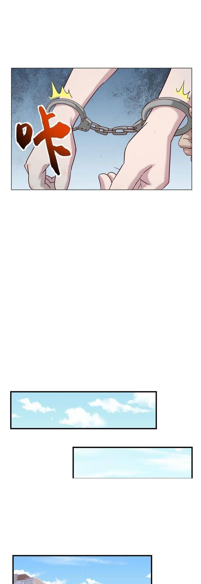 chị gái tôi là đại minh tinh chapter 82 22