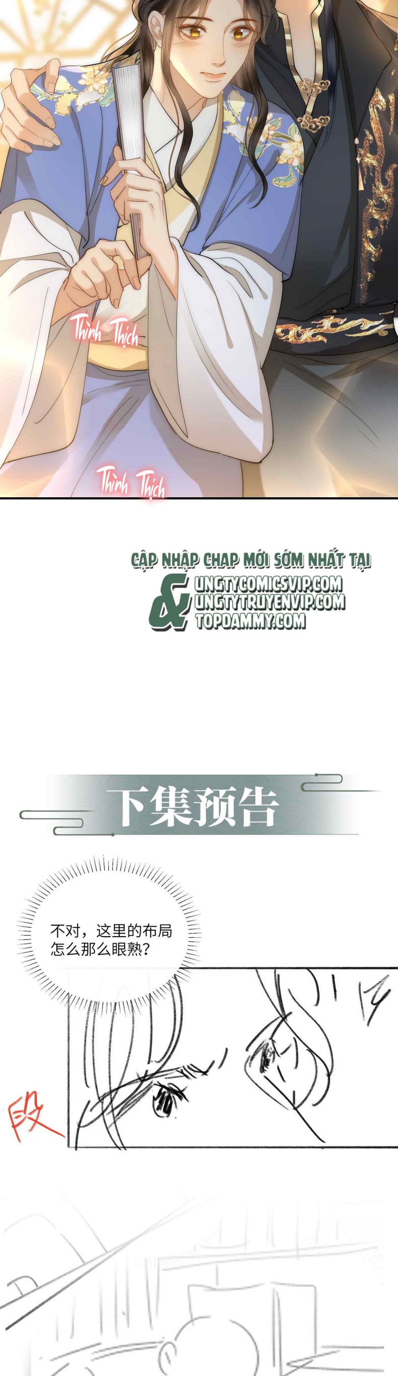 tham hoan chapter 20 22