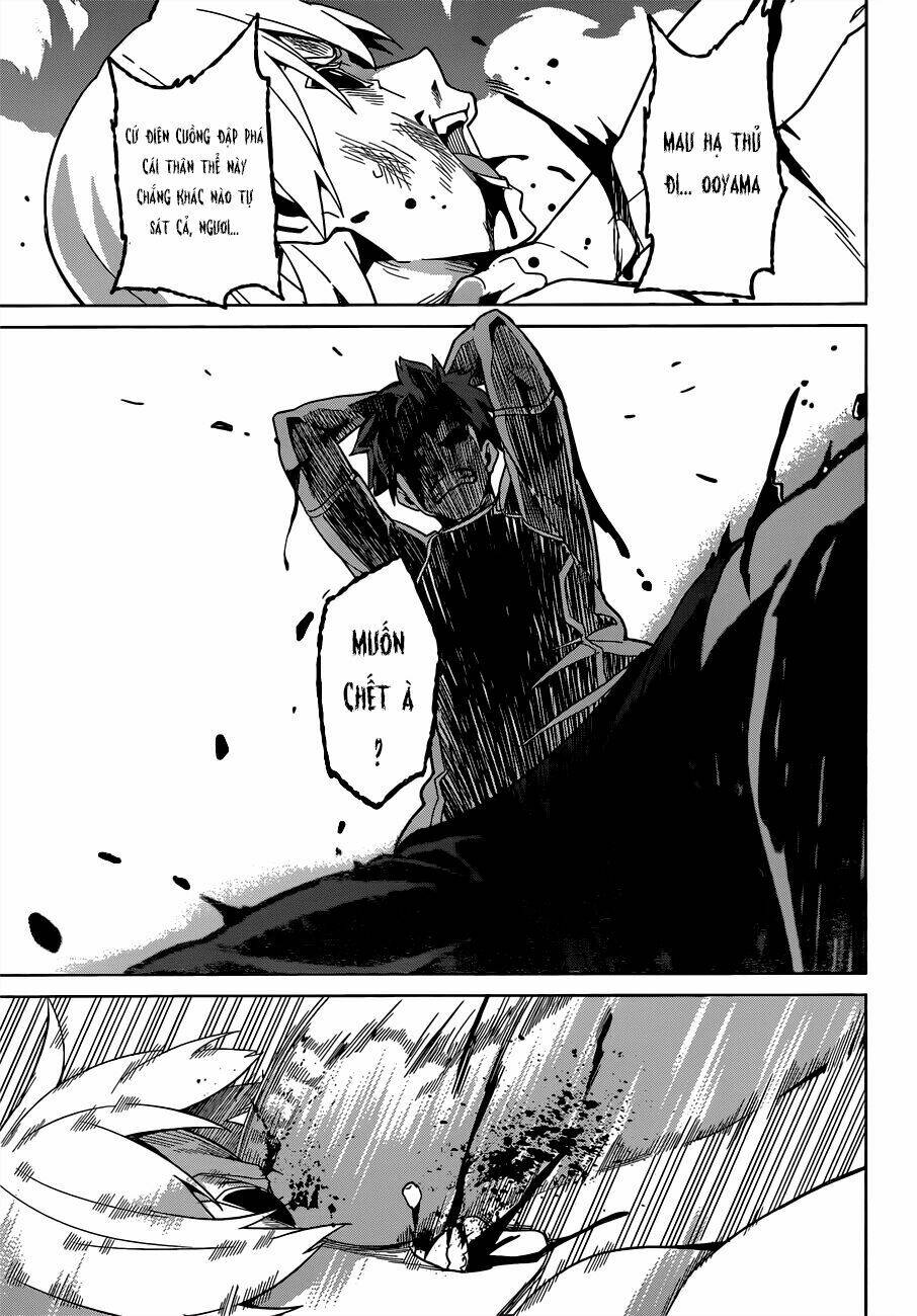 maken-ki! chapter 57 17