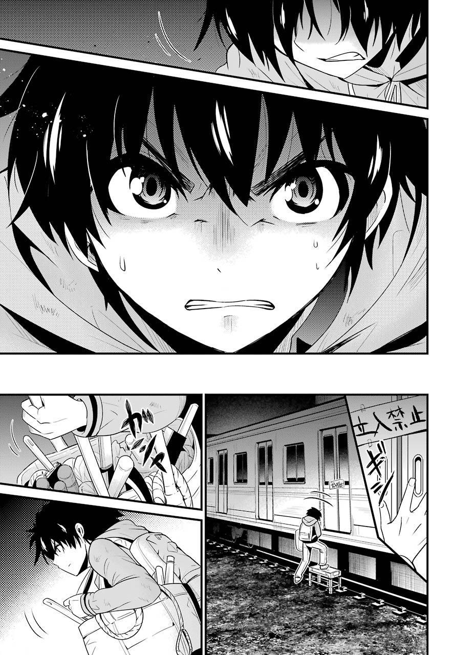 shibuya kingyo chapter 12 16