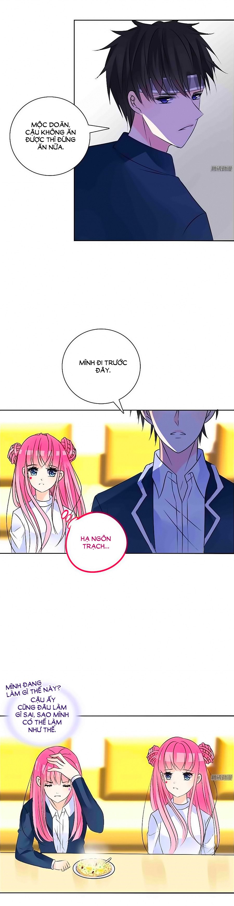 công chúa nữ vương mệnh chapter 47 12