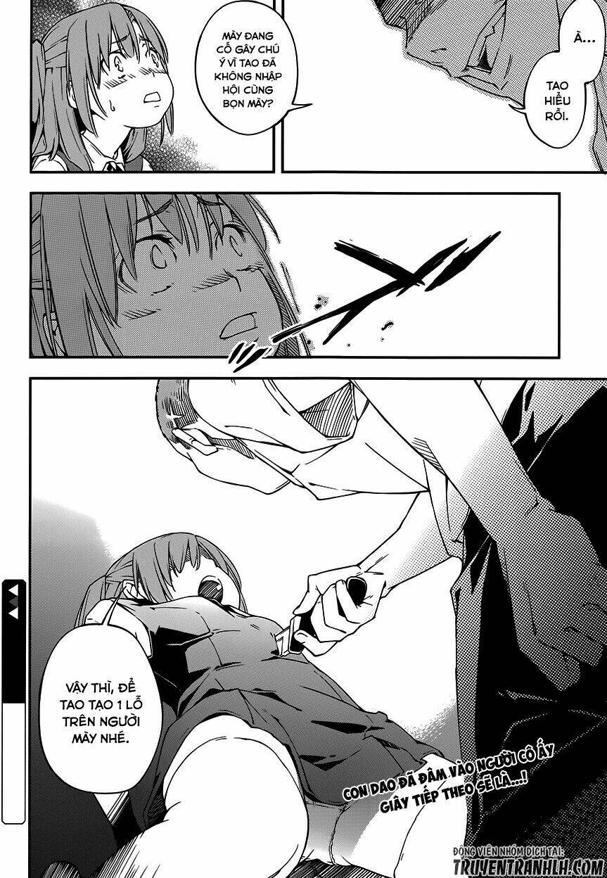 oukoku game chapter 14 16