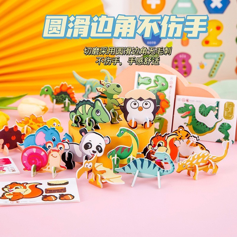 Đồ chơi xếp hình mini cho bé, lắp ghép 3D phù hợp làm quà tặng trẻ em, giúp các bé thỏa sức sáng tạo