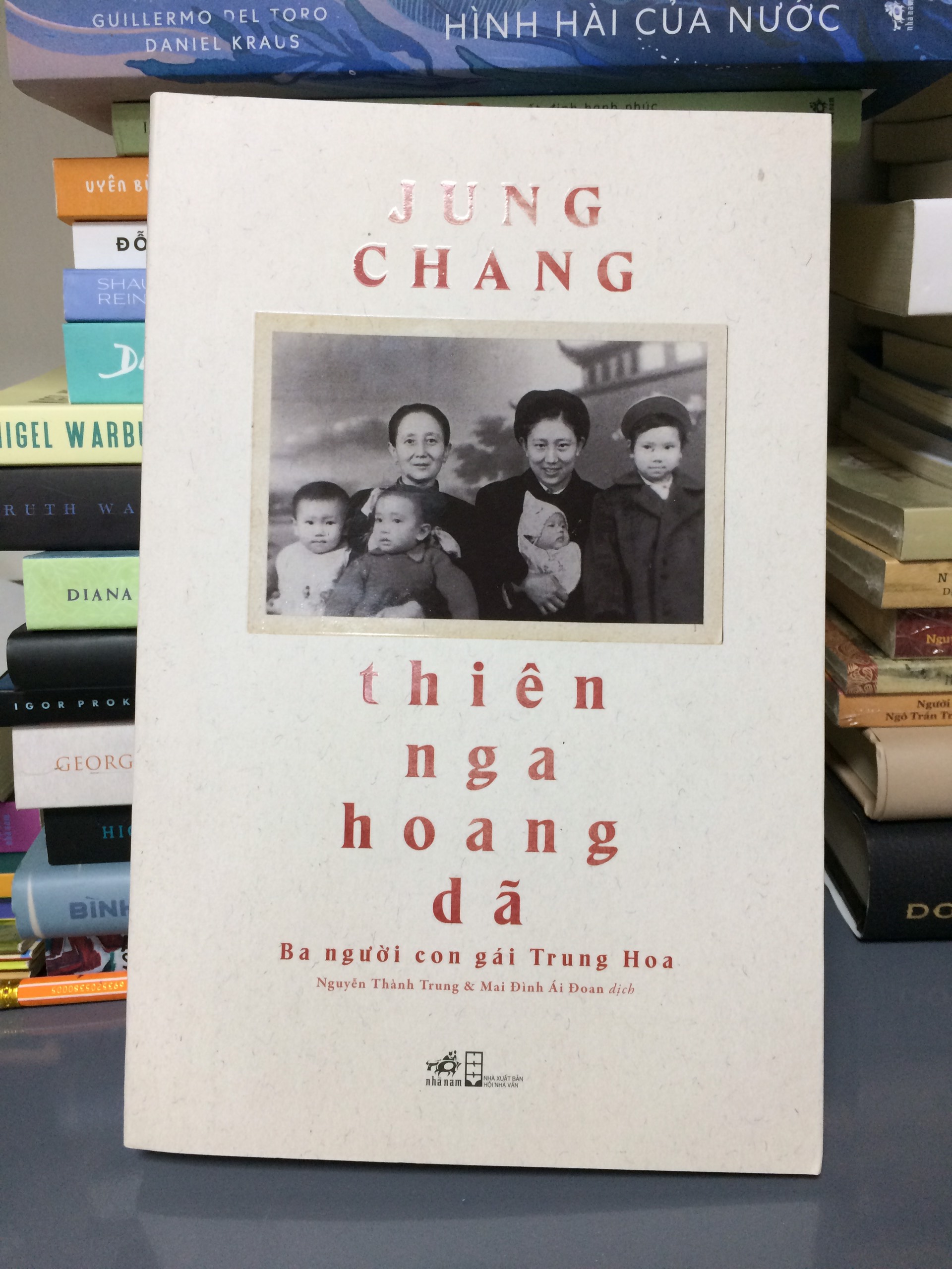 THIÊN NGA HOANG DÃ