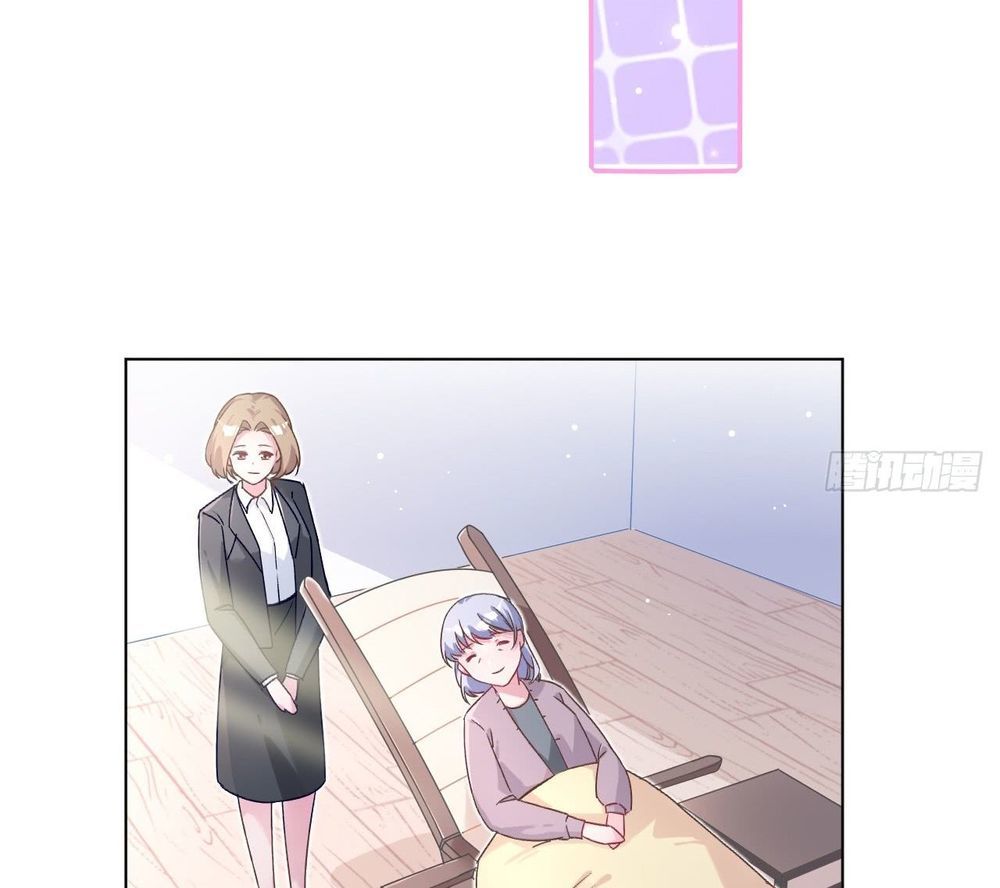 trời ban cho nam thần daddy chapter 37 27